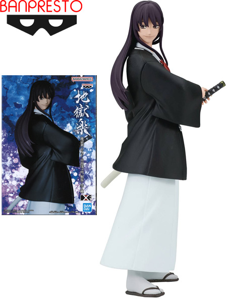 Banpresto Hells Paradise DXF Yamada Asaemon Toma Figure